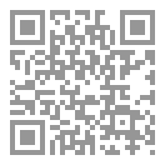 Qr Code رسائل أرسلت