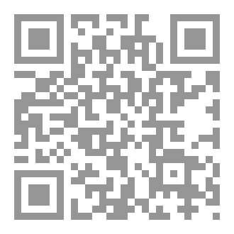 Qr Code صدقوني لم أكن أنا