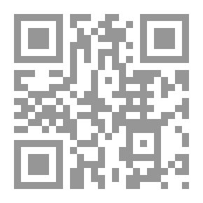 Qr Code Emily Brontë