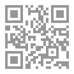 Qr Code Battle Of Tabuk