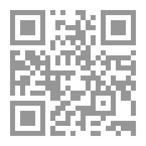 Qr Code The Chessmen of Mars