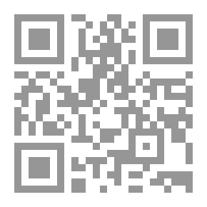 Qr Code دفتر عناوين المكتبات الألمانية