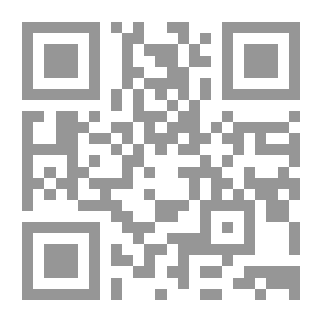 Qr Code الدبلوماسي بالفطرة