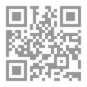 Qr Code Algebra For Beginners : With Numerous Examples