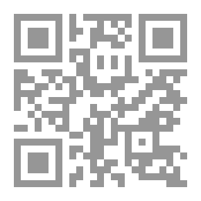 Qr Code الشرطي يلهو قليلاً
