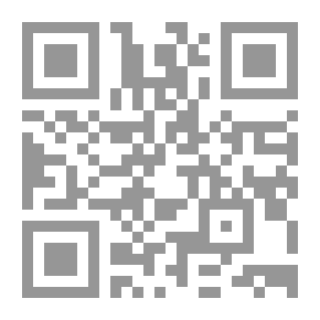 Qr Code سراج