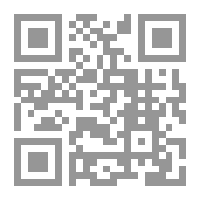 Qr Code قول الأصول