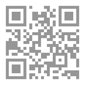 Qr Code السنة وأشهر رواة الحديث (موسوعة الأشهر الدينية ؛ 4)