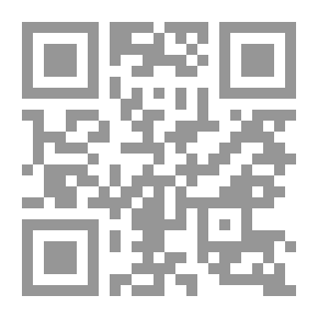 Qr Code Blind Spot; The Hidden Achievement Of Good People