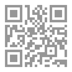 Qr Code خلف ستار الموت