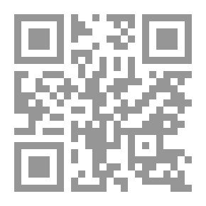 Qr Code The Room Of Terror By Maurice Leblanc
