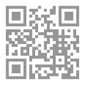 Qr Code التبيان في أيمان القرآن