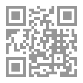 Qr Code إحكام الأحكام v.2