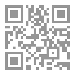 Qr Code حفنة من تراب الوطن