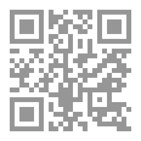 Qr Code الجسيمات الأولية والأشعة الكونية