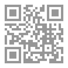 Qr Code مدخل معاصر في: محاسبة شركات الأشخاص `الأسس النظرية ومشاكل الممارسة العملية - حقوق ملكية الشركاء - توزيع الأرباح والخسائر - المحاسبة عن تغيير عقد الشركة - تصفية الشركة