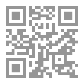 Qr Code الثوية بقيع الكوفة