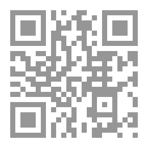 Qr Code وقفة مع النابغة الذبياني في معجمه اللغوي
