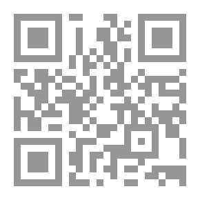 Qr Code Explanation Of The Mayor - Part Two