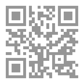 Qr Code الورقة - محمد بن داود بن الجراح