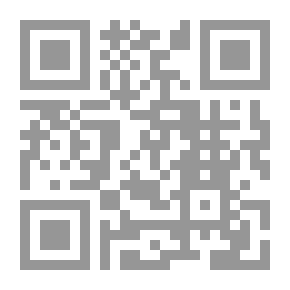 Qr Code صراع القوي المدنية - العسكرية وأثره علي السياسة الخارجية التركية في منطقة الشرق الأوسط