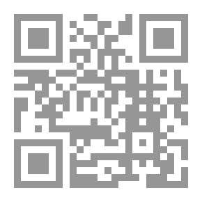 Qr Code واقع الحياة العامة في العراق `زمن الحكم البويهيي`