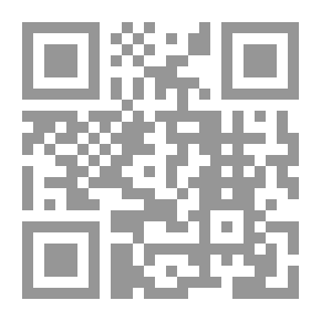 Qr Code Hetty's Strange History