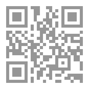 Qr Code بنات النبي صلى الله عليه وسلم