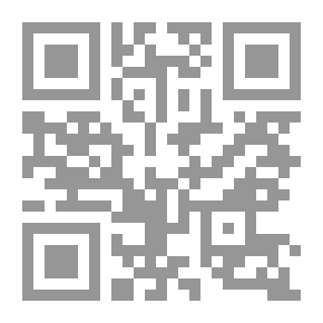 Qr Code شرح موضوعي للقرآن