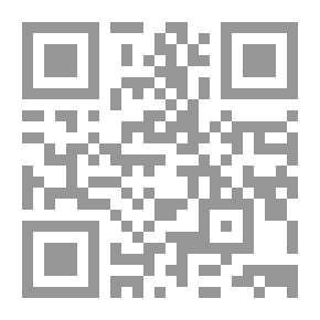 Qr Code سلسلة ليدي بيرد للمطالعة السهلة - المغامرات المحبوبة؛ يوم الرحلة