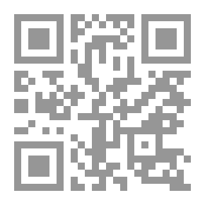 Qr Code الكلام على مسالة السماع لابن القيم الجوزية