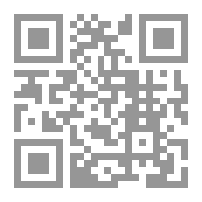 Qr Code Boletín del Instituto Geográfico Argentino