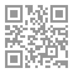 Qr Code الغث من القول