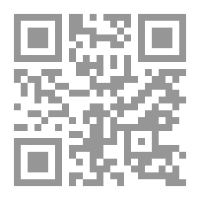 Qr Code التضحية بجندي الفارس