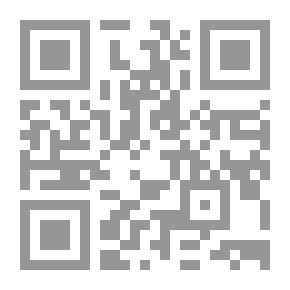 Qr Code Engraved (Until Silence) - Personal Ontology