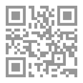 Qr Code علم وظائف الأعضاء المقارن للتنفس الفقاري