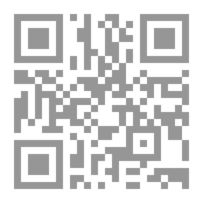 Qr Code فكسونا العظام لحماً