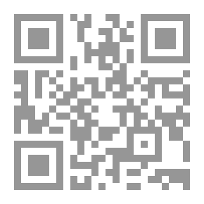 Qr Code قاموس ألماني إنجليزي للكيميائيين