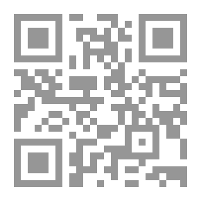 Qr Code في حياة الإمام الحسن بن علي (ع): نشأته - سيرته - وصلحه