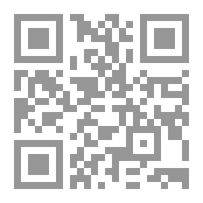 Qr Code إلسي في فياميدي