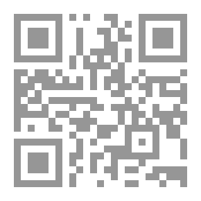 Qr Code أرنوب يتحلى بـ ... الصبر