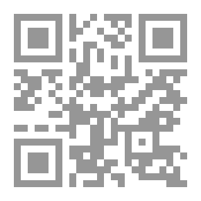 Qr Code القراءة والكتابة روح العقل