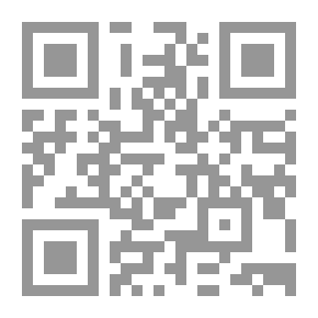 Qr Code The Seduction Of My Death