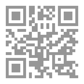 Qr Code 35 سوناتا
