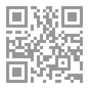 Qr Code النقد الأدبي لدي كوينسي