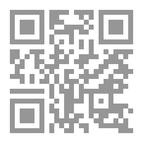 Qr Code الحب الجنس والعلاقات الدائمة
