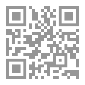 Qr Code Adjectives In The Dialect Of The People Of The Emirates