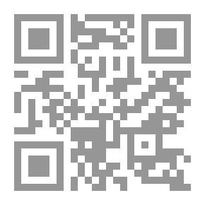 Qr Code Ibn Al-Jawzi Al-Yaqouta Book 526