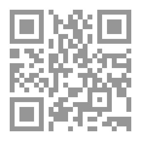 Qr Code يا فؤادي : سيرة سينمائية عن صالات بيروت الراحلة