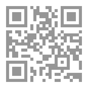 Qr Code De tierra adentro: (cuentos)